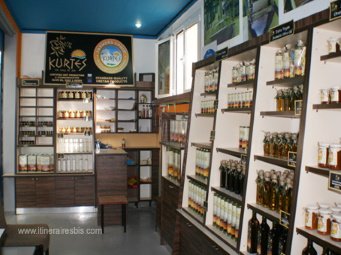Fabrique d'huile d'olive la boutique Fabrique d'huile d'olive la boutique