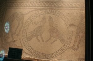 mosaïques à l'intérieur de la cathédrale de Pesaro
